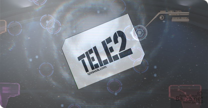 tel1e2