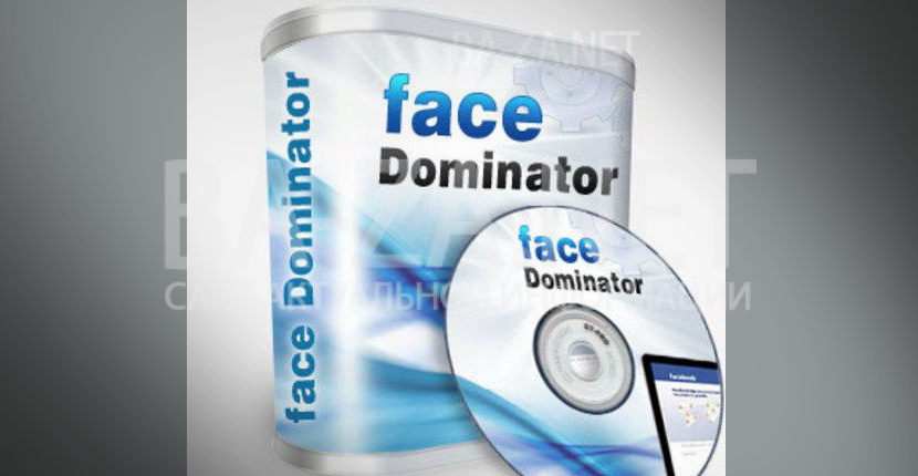 FaceDominator-1.01.37