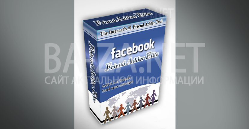 Facebook-FriendAdder-v3.0.0