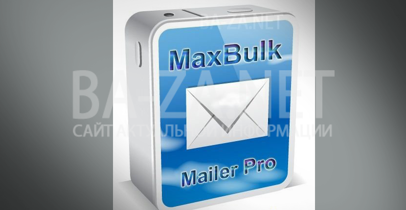 ba-za.net_MaxBulk-Mailer-Pro-v8.4.4