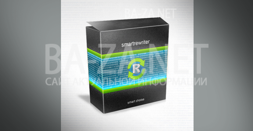 ba-za.net_SmartRewriter-Pro-v8.03