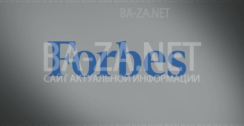 База из 200 богатейших бизнесменов России 2013