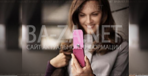 База данных мобильных номеров телефонов женщин Екатеринбурга