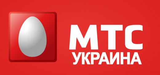 База мобильных номеров Украины компании МТС