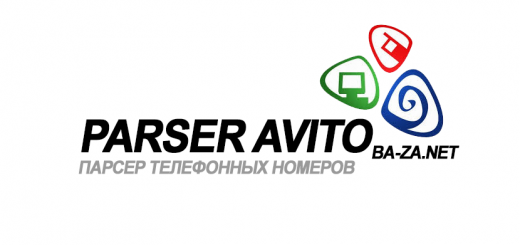 Парсер мобильных телефонов с Avito.Ru