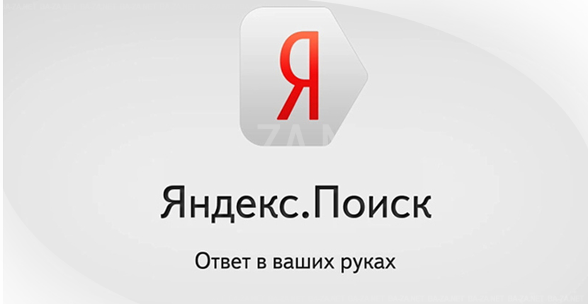 YandexKeyParser — парсер yandex вордстата
