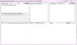 Парсер Yandex Parser Katalog