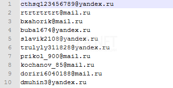 База Российских E-mail адресов, категория: Игры