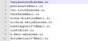 База Российских E-mail адресов, категория: Кулинария