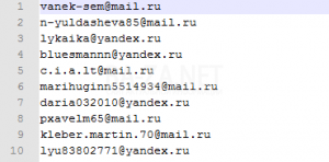 База Российских E-mail адресов, категория: Наука