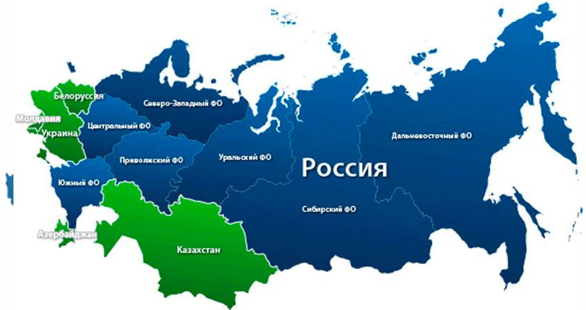 Список городов России .txt
