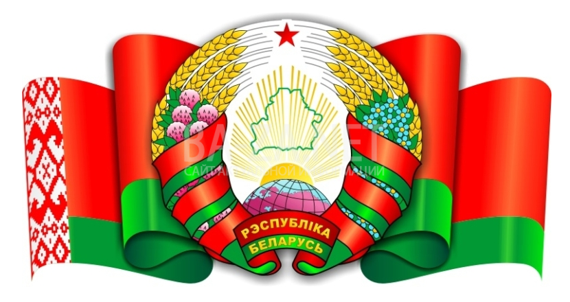База мобильных телефонов Республики Беларусь