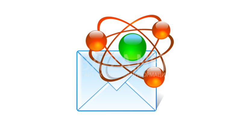 ePochta Mailer 8.69 - программа для рассылки писем