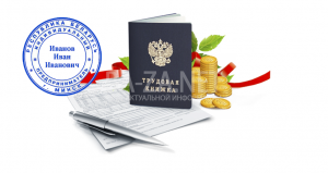 База индивидуальных предпринимателей - Республика Беларусь