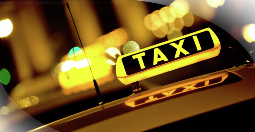Реестр выданных разрешений легковым такси - Республика Коми