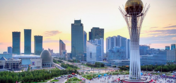Реестр государственных предприятий и учреждений - Казахстан