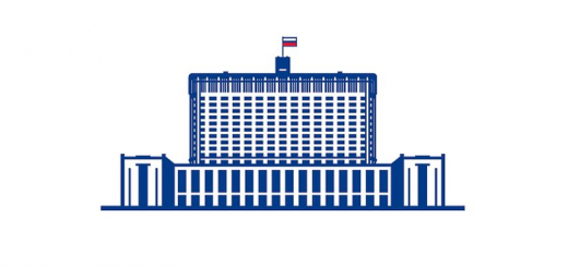 Телефонный справочник правительства, органов исполнительной власти и подведомственных учреждений Тульской области
