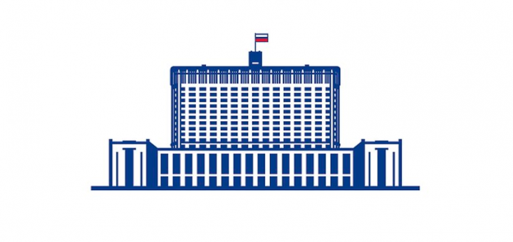 Телефонный справочник правительства, органов исполнительной власти и подведомственных учреждений Тульской области