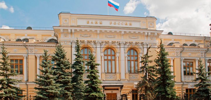 Обновление ЛИКВЮЛ Банка России