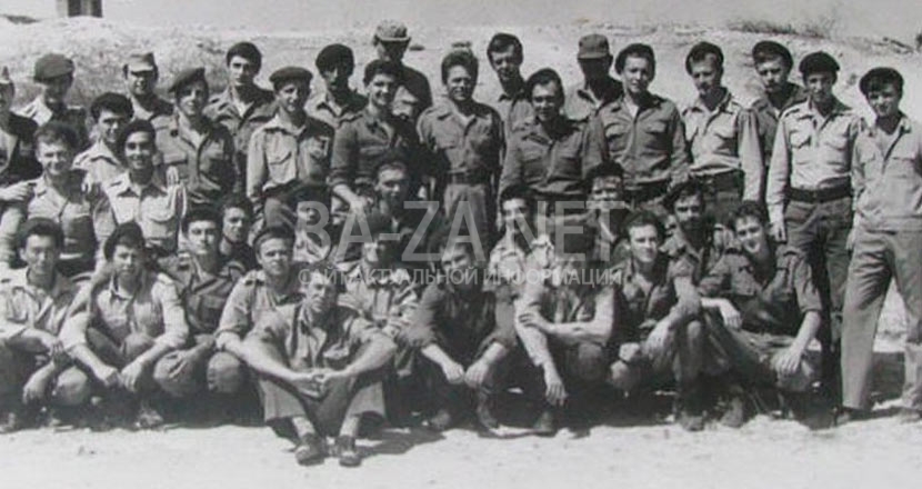 Военные наблюдатели от СССР, включенные в состав ОНВУП в ноябре 1973 года