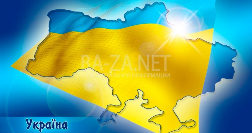 Открытые государственные базы данных Украины