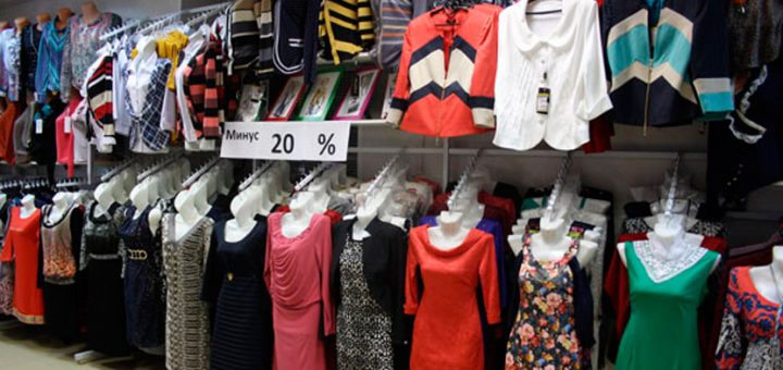 Магазины женской одежды и обуви г. Екатеринбург
