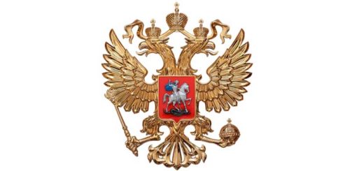 База государственных учреждений города Москвы 2017
