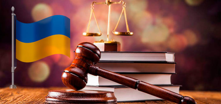 База адвокатов с контактными данными (Украина).